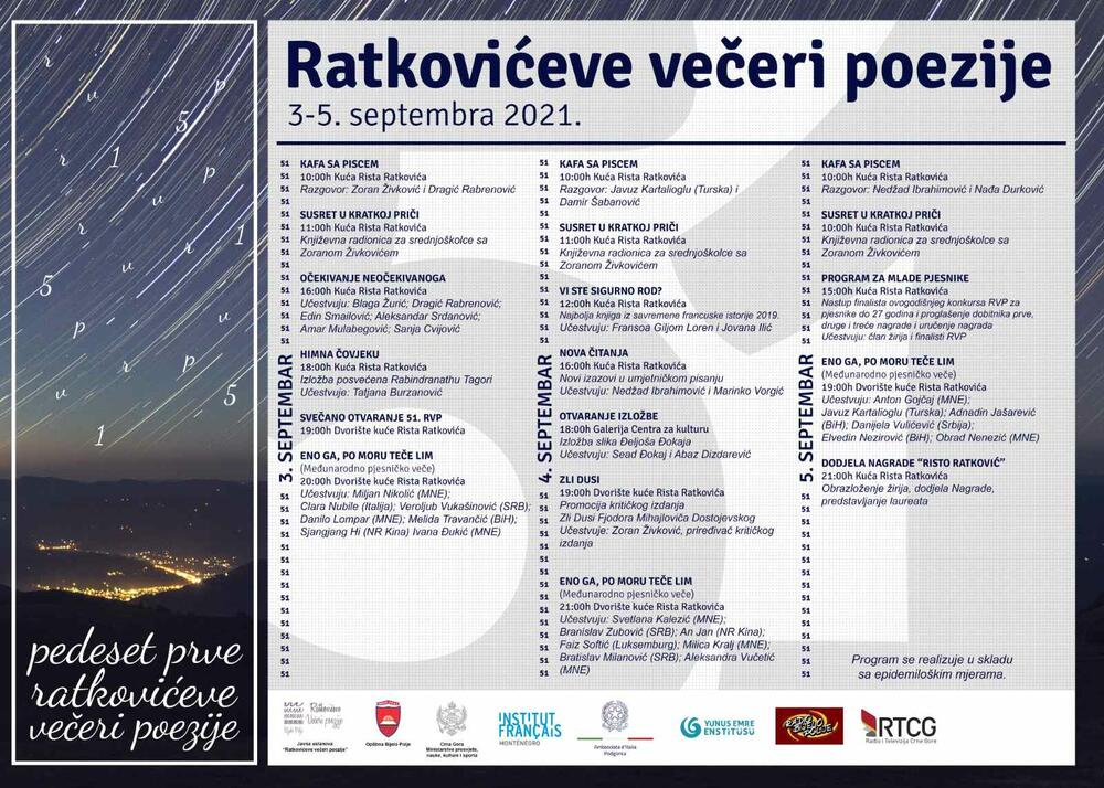 Ratkovićeve večeri poezije