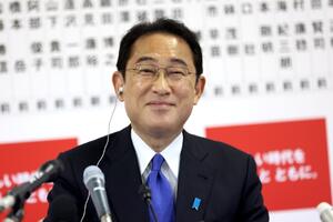 Japan: Vladajuća koalicija pobijedila na izborima, ali će imati...