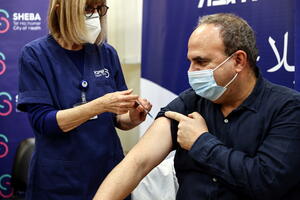 U Izraelu studija o efikasnosti četvrte doze vakcine
