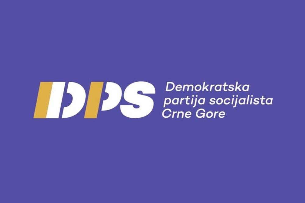 DPS: Nezakonita odluka o prinudnoj upravi u Šavniku, Vlada je...