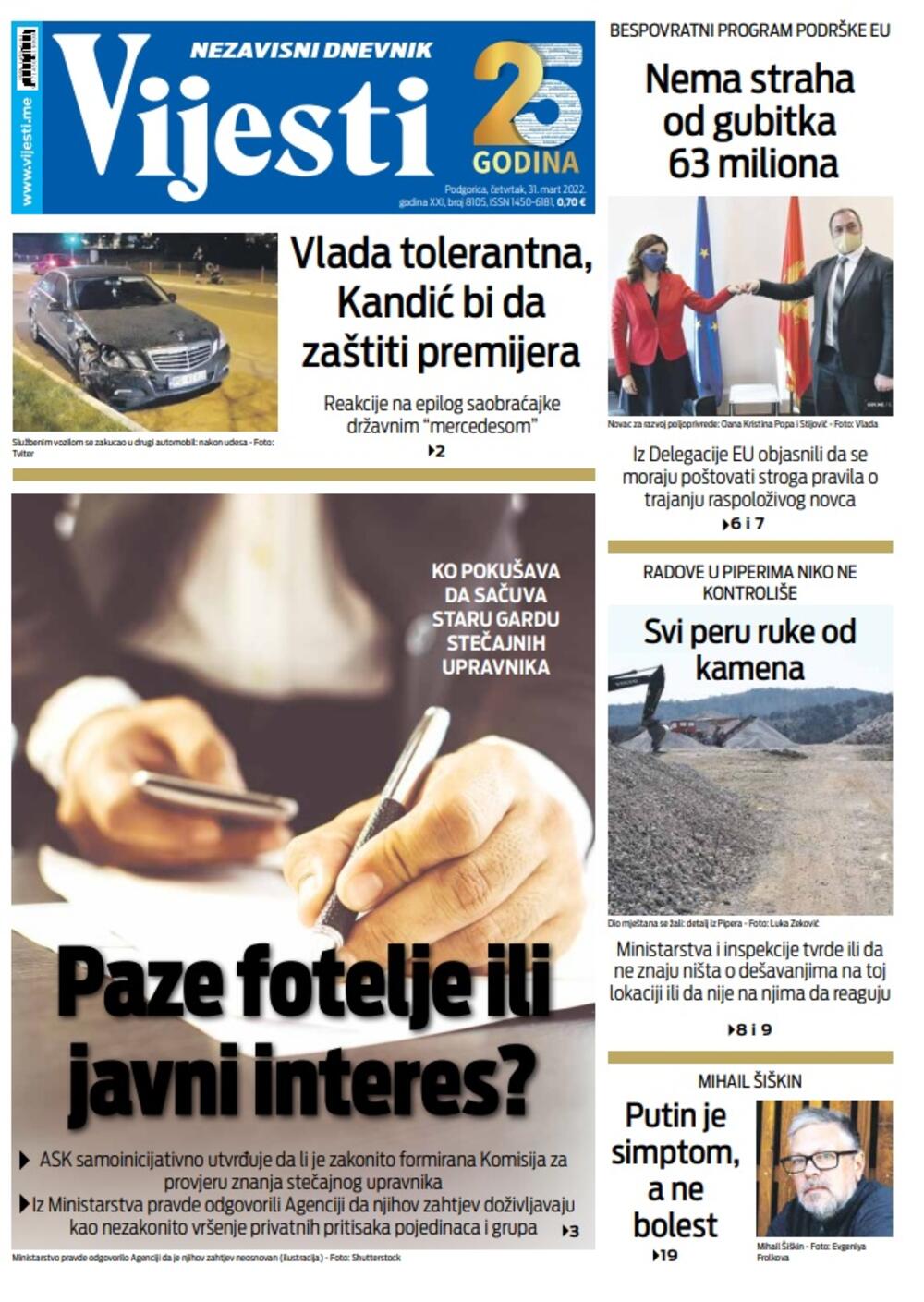 Naslovna strana "Vijesti" za 31. mart 2022., Foto: Vijesti