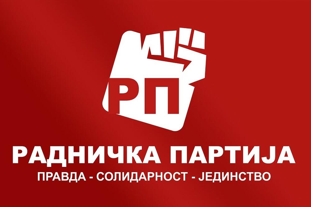 Logo, Foto: Radnička partija
