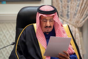 Saudijski kralj Salman primljen u bolnicu