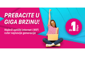 Telekom: Uz naš super-ruter, 1GB preuzimate za 10-ak sekundi