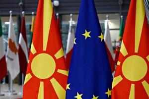 Sjeverna Makedonija i EU - teatar apsurda, nema cilja: Zvuči...