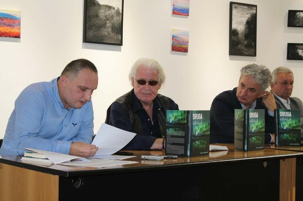 Sa promocije knjige, Foto: Jadrankla Ćetković