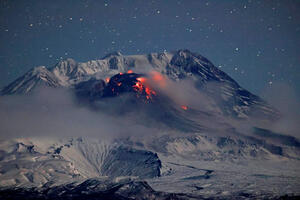 FOTO Užarena lava i oblaci dima na Kamčatki, velika erupcija mogla...