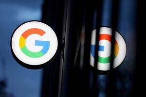 EU optužila Gugl zbog zloupotrebe dominacije na tržištu onlajn...