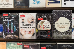 Haruki Murakami izdaje svoj prvi roman poslije šest godina