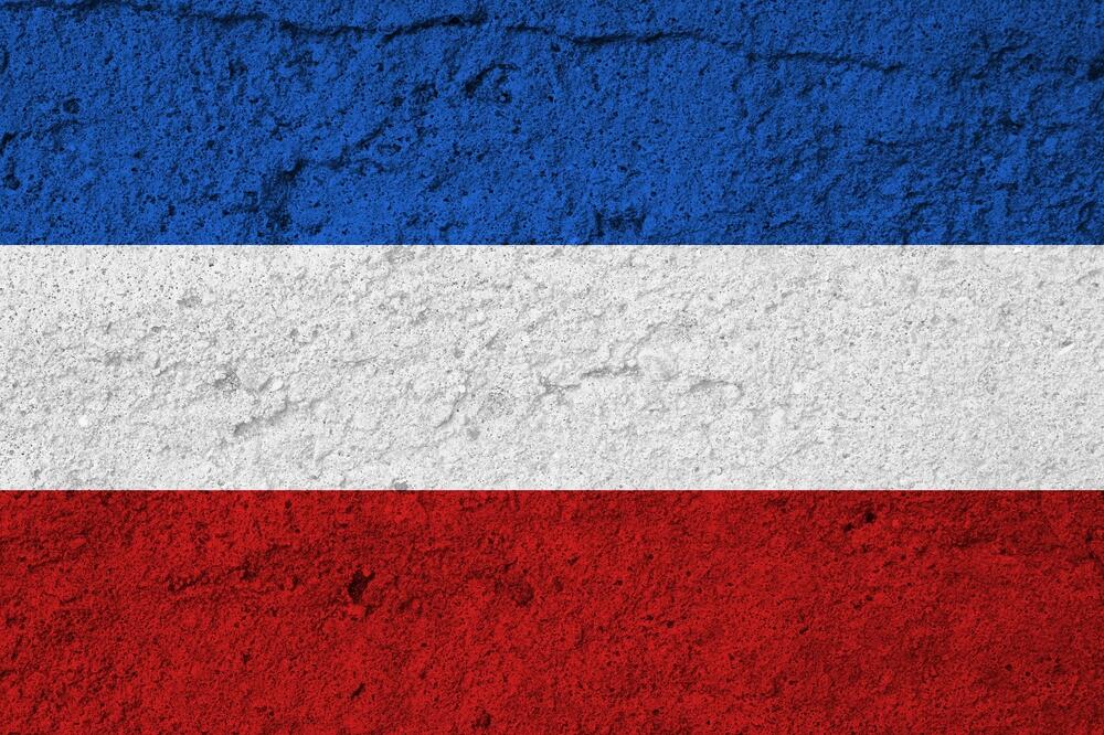 Zastava SR Jugoslavije, Foto: Shutterstock