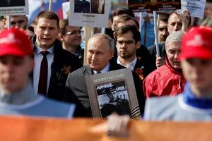 Moskva ograničava proslavu Dana pobjede iz bezbjednosnih razloga