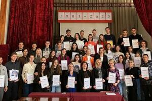Uručene diplome, nagrade i priznanja učenicima Gimnazije "Tanasije...
