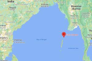 Zašto je Indija zabrinuta zbog piste na malom ostrvu u Mjanmaru?