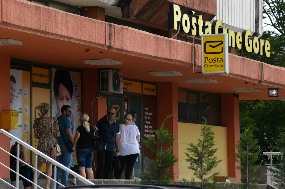 Zgrada Pošte kod Željezničke stanice u Podgorici, Foto: Boris Pejović