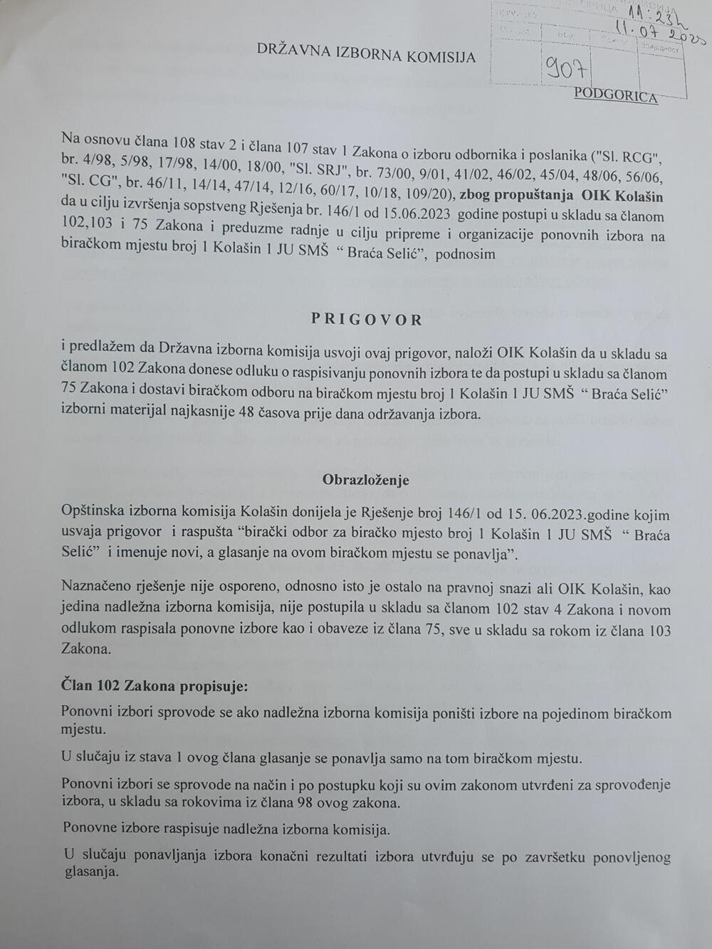 <p>SDP smatra da postoji pravni osnov da Opštinska izborna komisija (OIK) Kolašin raspiše nove izbore na biračkom mjestu broj 1 SMŠ "Braća Selić", jer je aktuelna ranija odluka OIK o tome, objašnjeno je "Vijestima"</p>