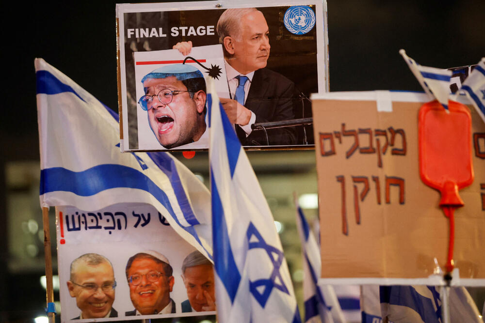 <p>Protesti su održani i širom Izraela, 34. subotu uzastopno.<br /> </p>