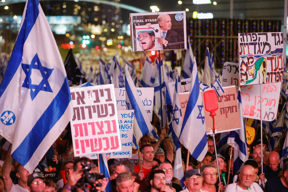 <p>Protesti su održani i širom Izraela, 34. subotu uzastopno.<br /> </p>