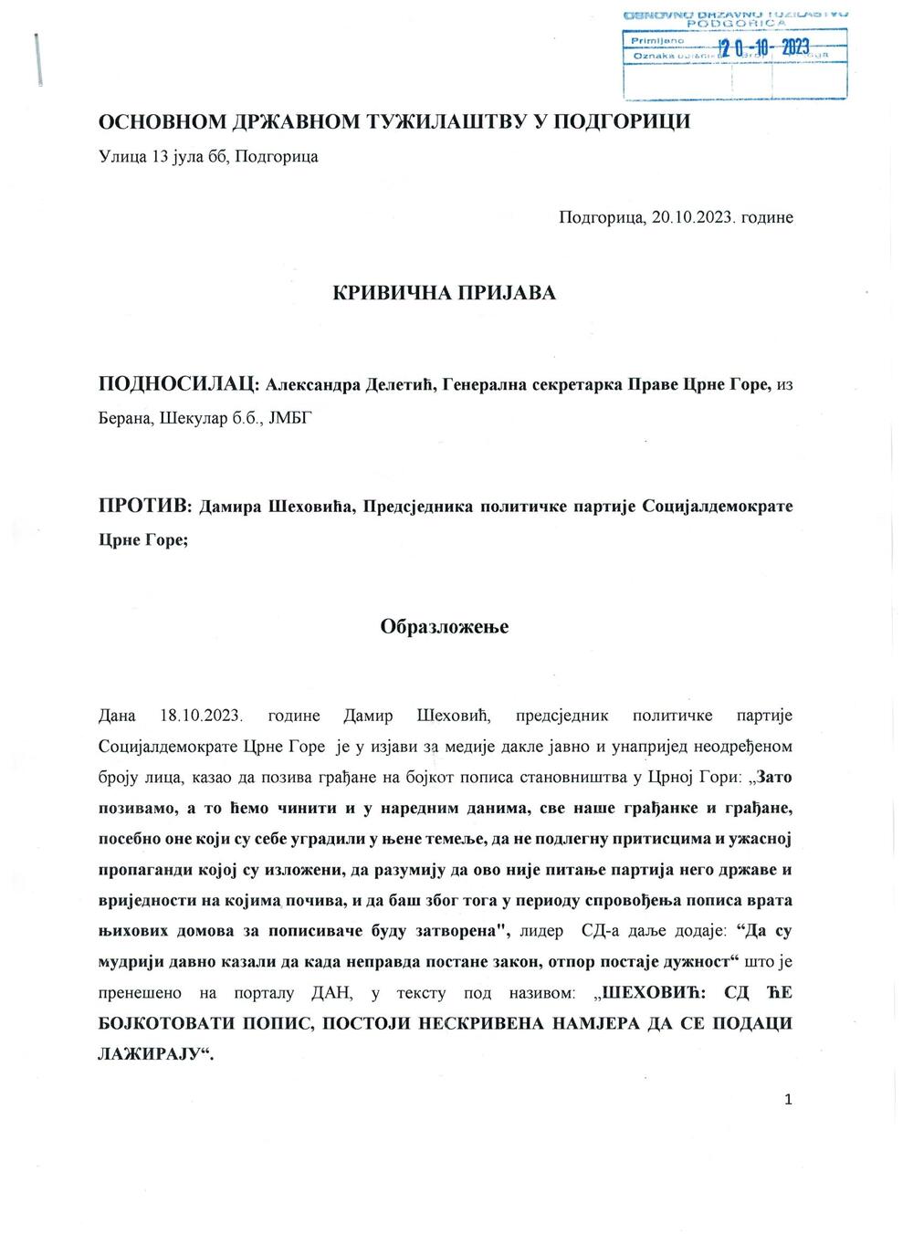 <p>Oni su istakli da je Šehović na ovaj način pozvao građane da bojkotuju predstojeći popis stanovništva u Crnoj Gori što je direktno i nedvosmisleno pozivanje na kršenje Zakona o popisu stanovništva, domaćinstava i stanova</p>