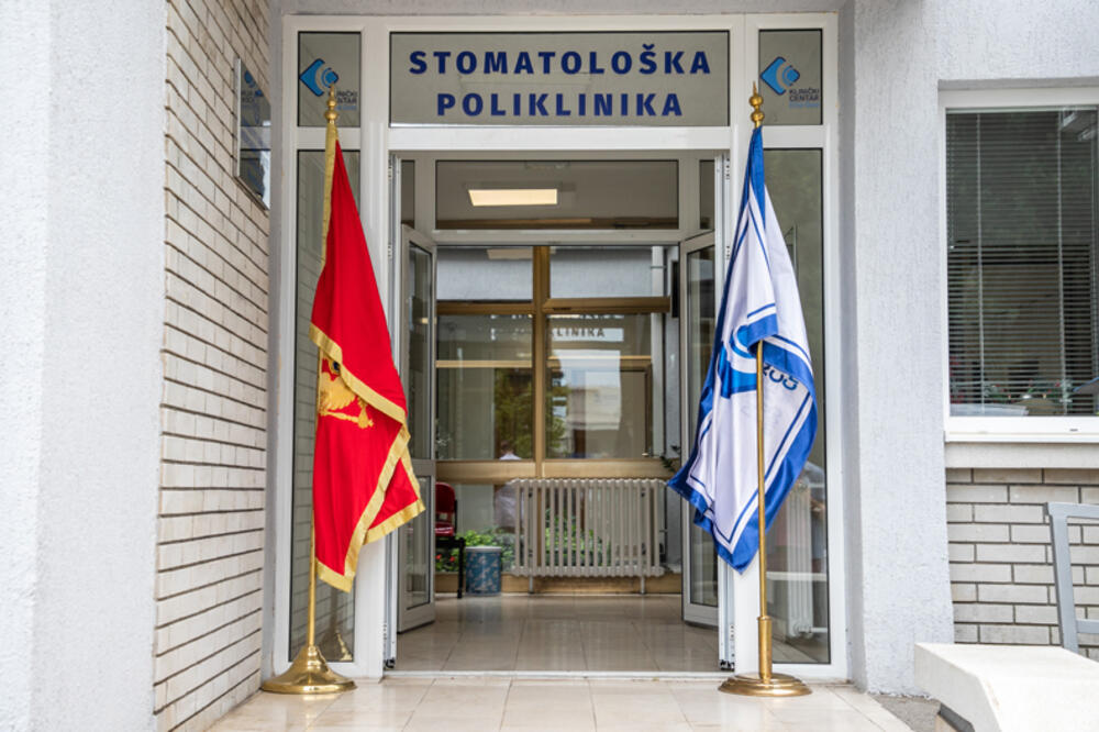 Stomatološka poliklinika Kliničkog centra, Foto: Đorđe Cmiljanić /PR Centar
