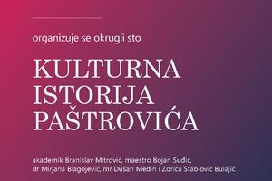 O kulturnoj istoriji Paštrovića u Beogradu