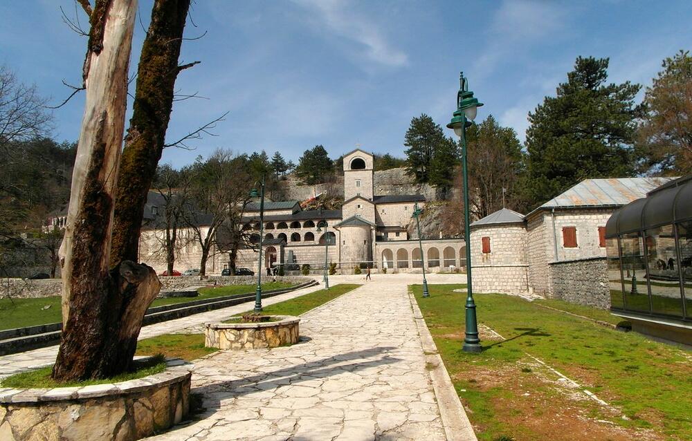 the Monastery of Saint Peter (Sveti Petar Cetinjski)