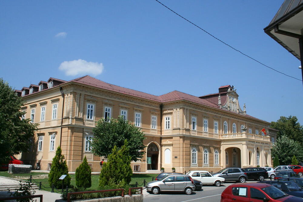cetinje, vladin dom, Muzej cetinje, National Museum of Montenegro