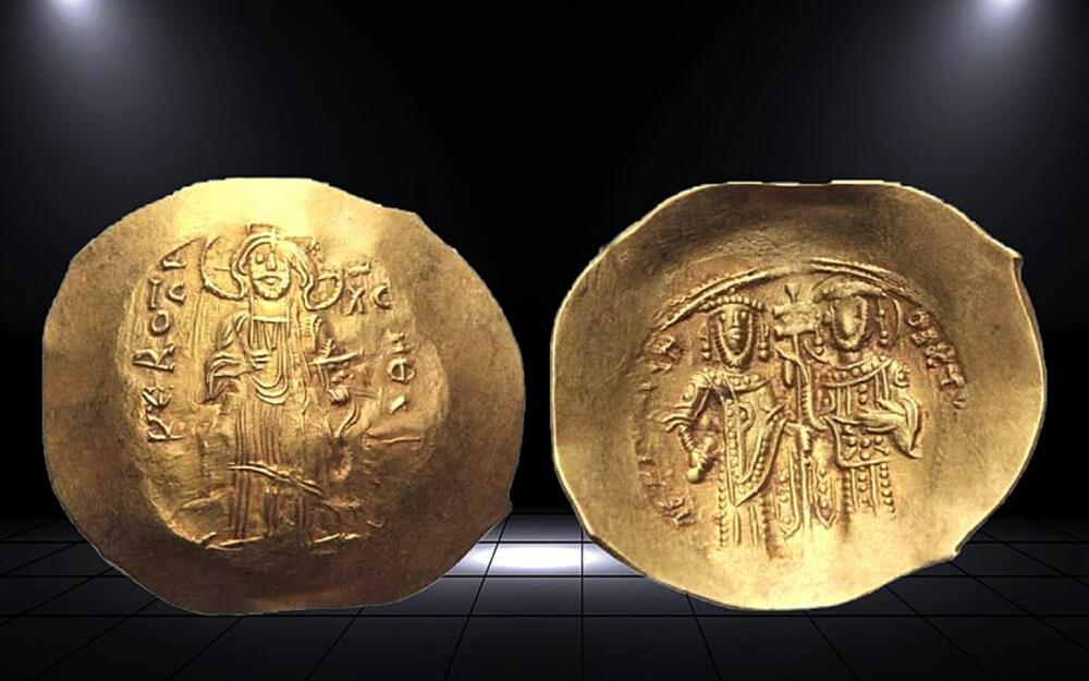 Zlatnik Aleksija III