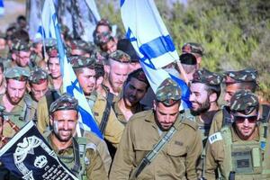 Necah Jehuda - bataljon izraelske vojske kojem prete američke...