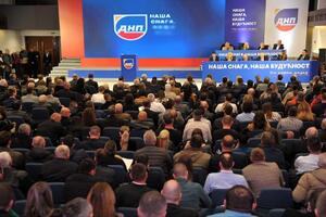 DNP: Spajićev stav narušio Sporazum, u pitanje dovedeni naša...