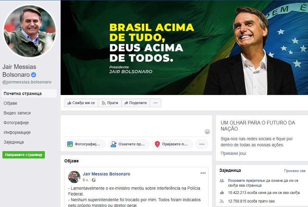 Facebook Bolsonaro
