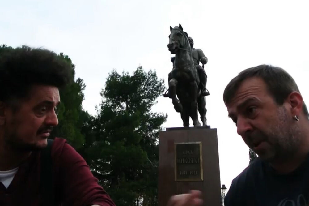 Kumare, Foto: Screenshot (YouTube)