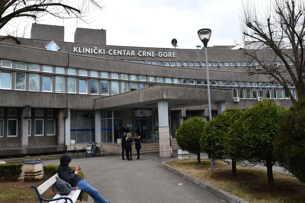 kccg, klinički centar, Foto: Luka Zeković