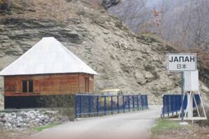 Život se ovdje polako gasi: Sunce prvo ogrije Japan, vlasti ga ne...