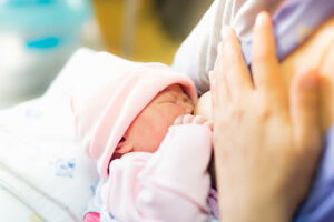 Podgorica: Rođeno devet beba