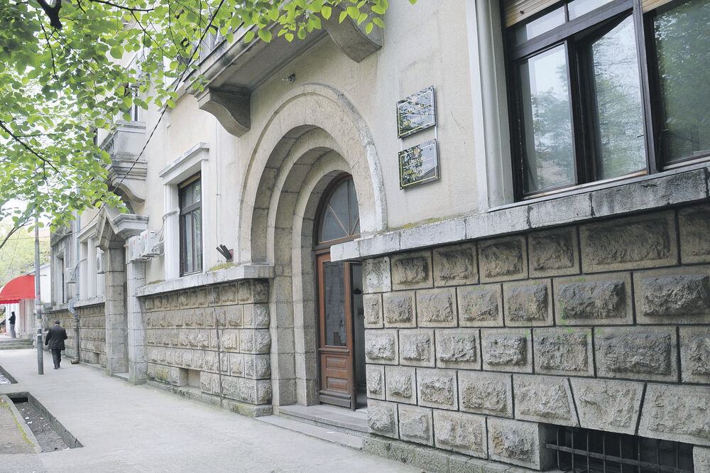 Privredni sud, Foto: Savo Prelević, Savo Prelević