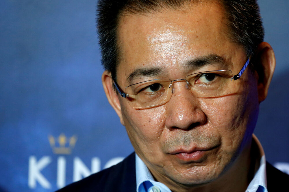 višaj, Foto: Reuters