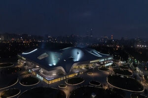 Pogledajte: Na Tajvanu otvoren najveći centar scenskih umjetnosti...