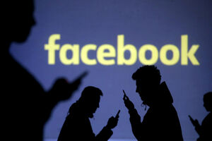 Poteškoće u radu Fejsbuka i Instagrama širom svijeta
