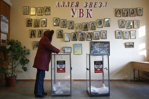 Evropske zemlje osudile najavljene izbore na istoku Ukrajine