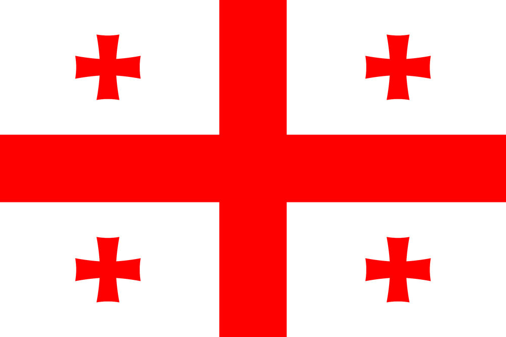 Gruzija, Foto: Shutterstock