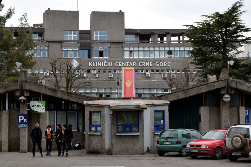 kccg, klinički centar, Foto: Luka Zeković