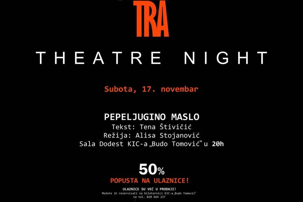Noć teatra, Foto: Gradsko pozorište