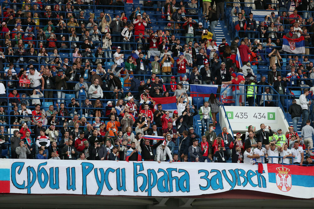 Navijači Srbije, Foto: Reuters