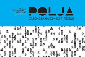 Promocija časopisa “Polja”