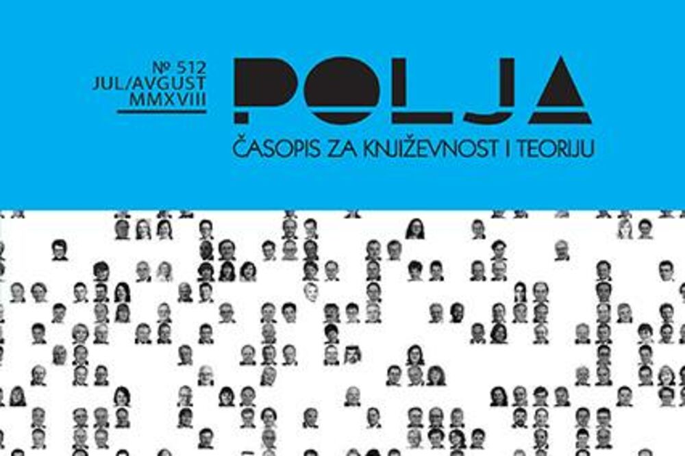 Časopis, Foto: Časopis "Polja"