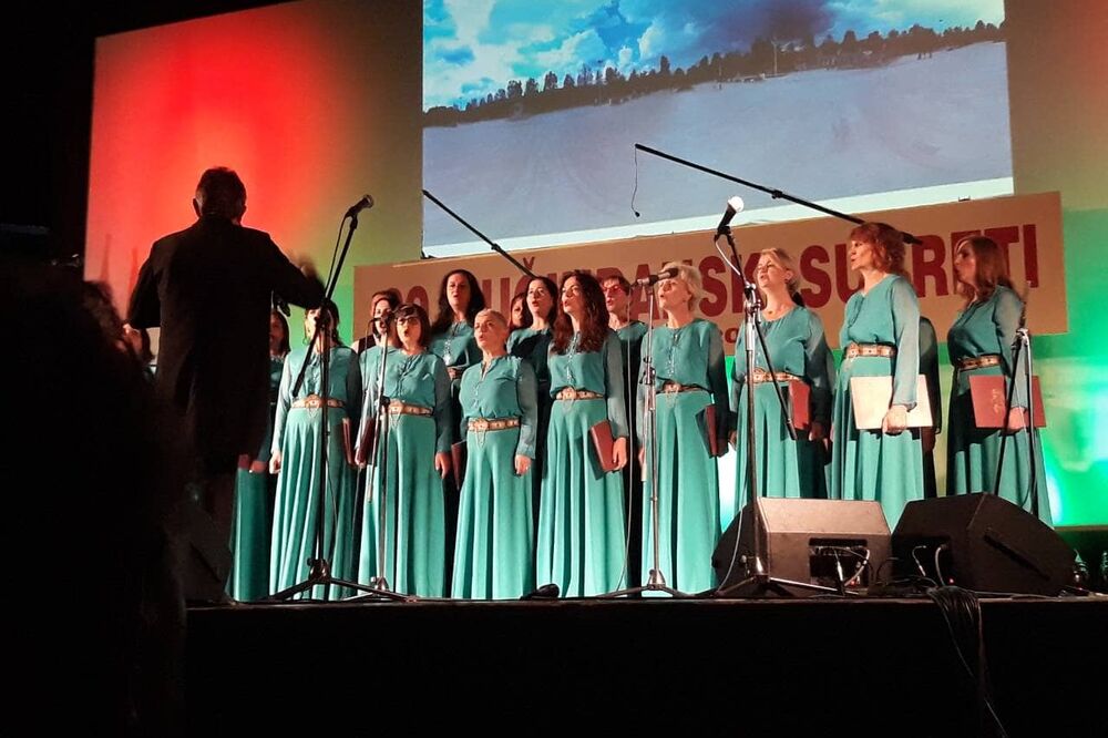 JU "Zahumlje", Foto: JU "Zahumlje"