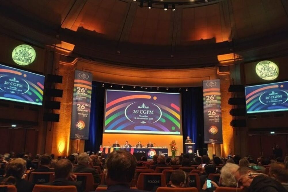 Međunarodni sistem jedinica, Foto: Privatna arhiva