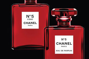 Mitski Chanelov parfem po prvi put u istoriji u drugačijem izdanju