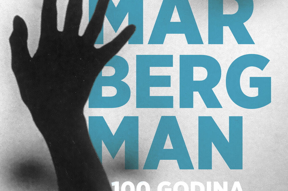 Ingmar Bergman, Foto: Cineplexx