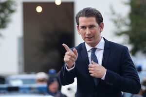 Austrija prelomila: Povlače se iz globalnog sporazuma UN o...